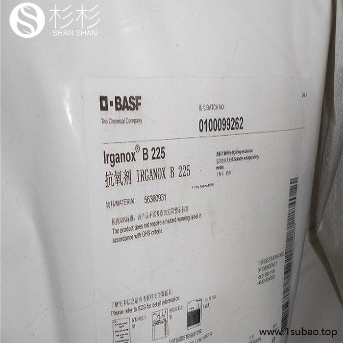 巴斯夫BASF抗氧剂B215 协效抗氧化剂Irganox B215 抗氧化剂b215