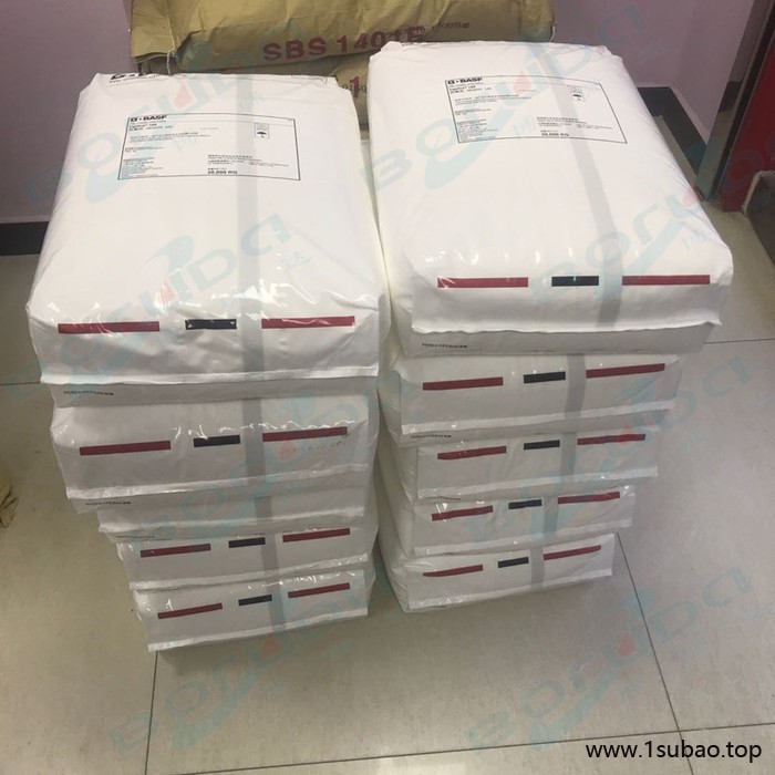 原装进口巴斯夫抗氧剂1076 抗氧化剂1076 德国巴斯夫抗氧化剂1076防老剂1076 华南代理巴斯夫抗氧剂10767图4