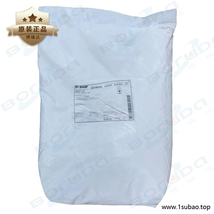 原装进口巴斯夫抗氧剂1076 抗氧化剂1076 德国巴斯夫抗氧化剂1076防老剂1076 华南代理巴斯夫抗氧剂10767图6