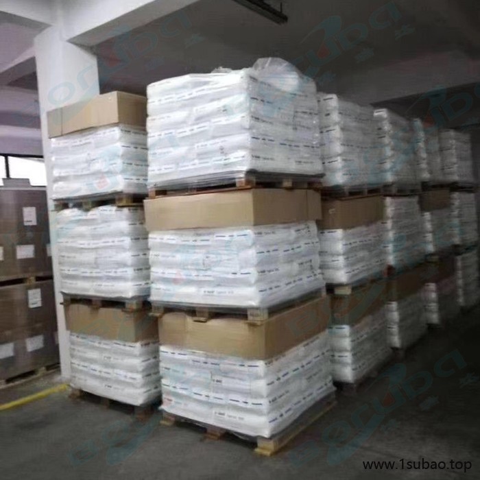 原装进口巴斯夫抗氧剂1076 抗氧化剂1076 德国巴斯夫抗氧化剂1076防老剂1076 华南代理巴斯夫抗氧剂10767图3