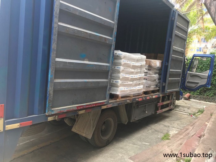原装进口巴斯夫抗氧剂1076 抗氧化剂1076 德国巴斯夫抗氧化剂1076防老剂1076 华南代理巴斯夫抗氧剂10767图8