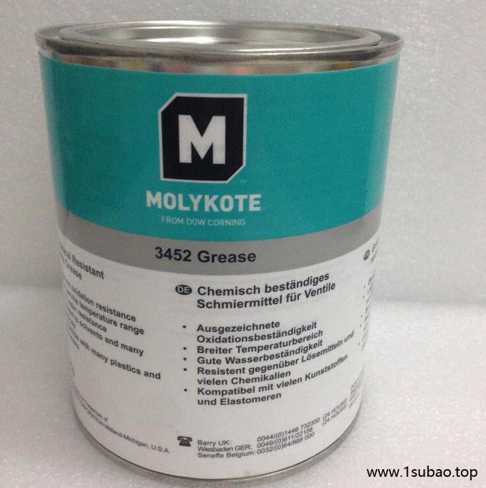 原装道康宁摩力克Molykote 3452 Grease 氟硅酮润滑脂 润滑剂  1kg