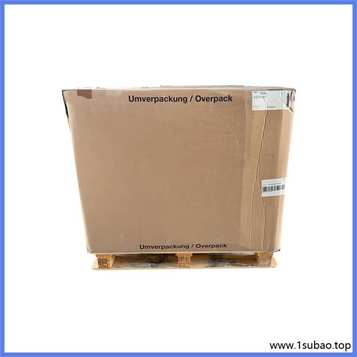 马蹄莲汽车漆专用L0140 防老剂 免费拿样 防老化剂防黄剂 经济型 马蹄莲图2