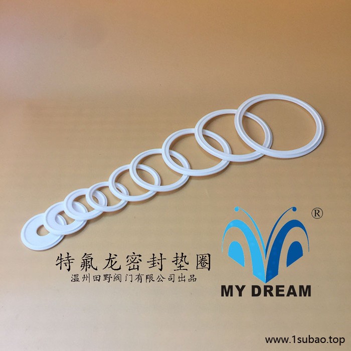 K25.4快装密封垫圈适用于DN10管道管径12.7mm图4