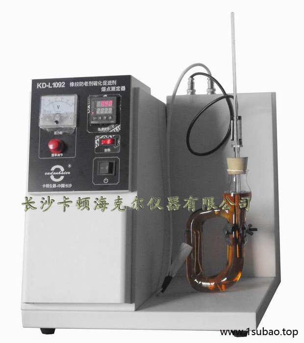 橡膠防老劑、硫化促進劑電熱熔點測定器GB/T11409　產品型號：KD-L1092
