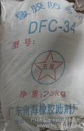 供应五星DFC-34防老剂图2