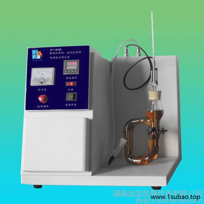橡膠防老劑、硫化促進劑電熱熔點測定器GB/T11409　產品型號：JF11409B