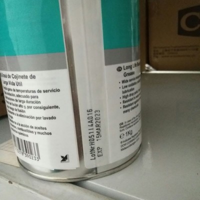 道康寧dowcorning1292 MOLYKOTE潤滑脂 1292Grease高溫用氟硅脂1KG/罐