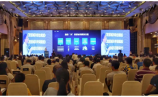 首屆全球天然橡膠發展論壇在廣州舉行