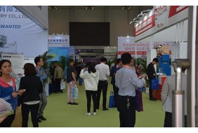 寧波國際塑料橡膠工業展覽會