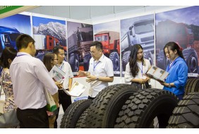 越南胡志明橡塑及輪胎展覽會 Rubber and Tyre