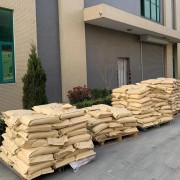 郑州硕源生物科技有限公司