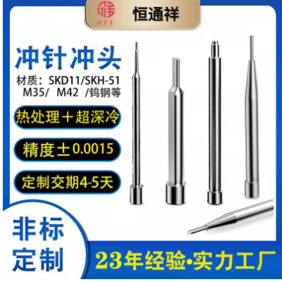 求购天然橡胶RSSI