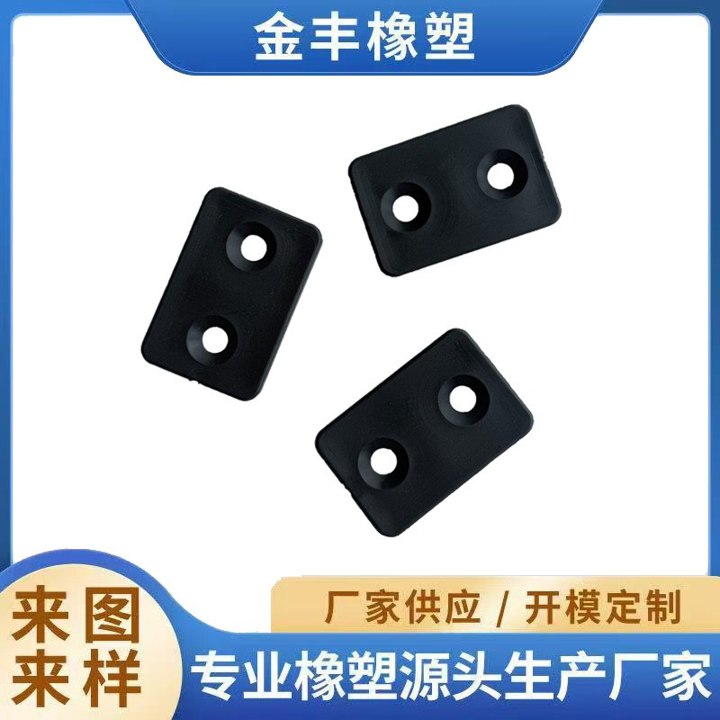 健身器材配件塑料垫板深蹲架挂钩垫片杠铃杆J型钩塑料垫综合训练图3