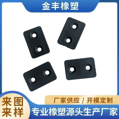 健身器材配件塑料垫板深蹲架挂钩垫片杠铃杆J型钩塑料垫综合训练