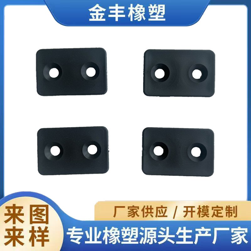 健身器材配件塑料垫板深蹲架挂钩垫片杠铃杆J型钩塑料垫综合训练图2