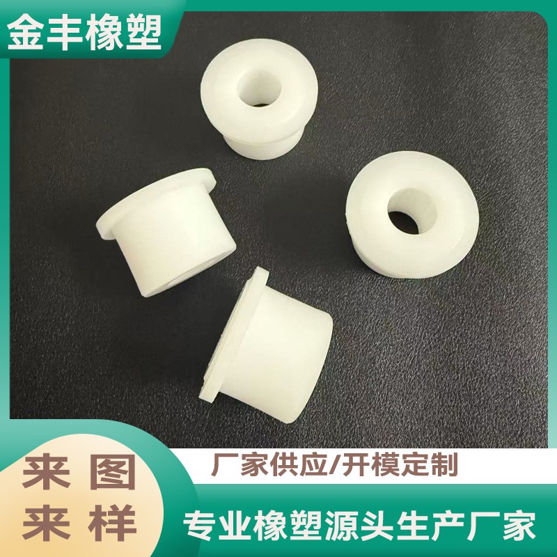 源头工厂电动三轮车钢板胶套板簧套尼龙套软连接胶套图2