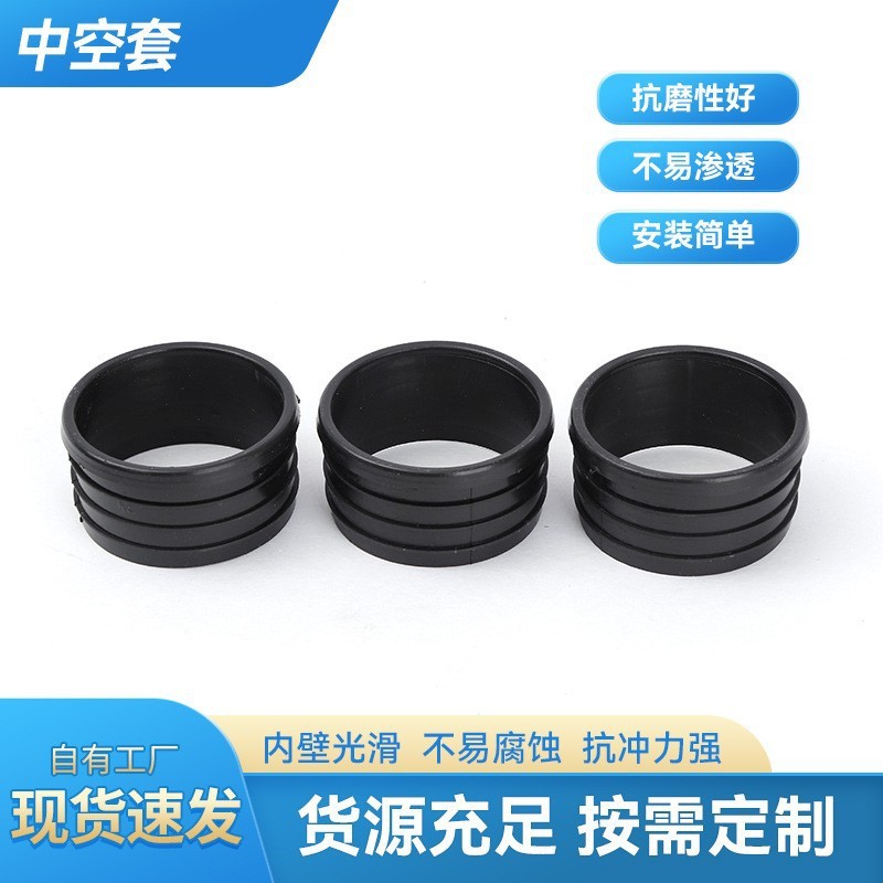 健身器材配件60×50中空变径套圆管套塑料配件图3