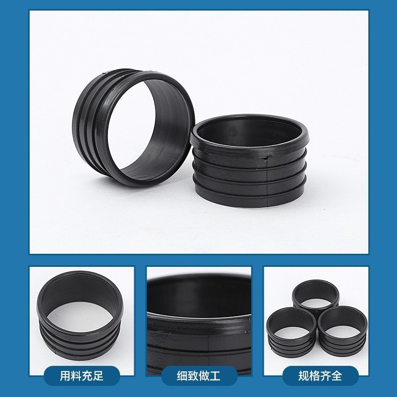健身器材配件60×50中空变径套圆管套塑料配件
