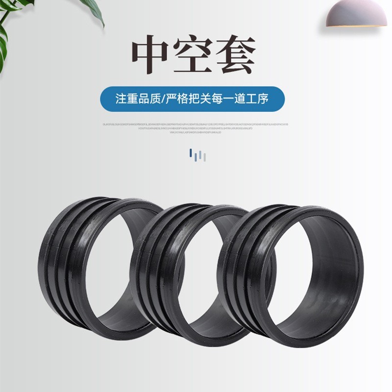 健身器材配件60×50中空变径套圆管套塑料配件图2