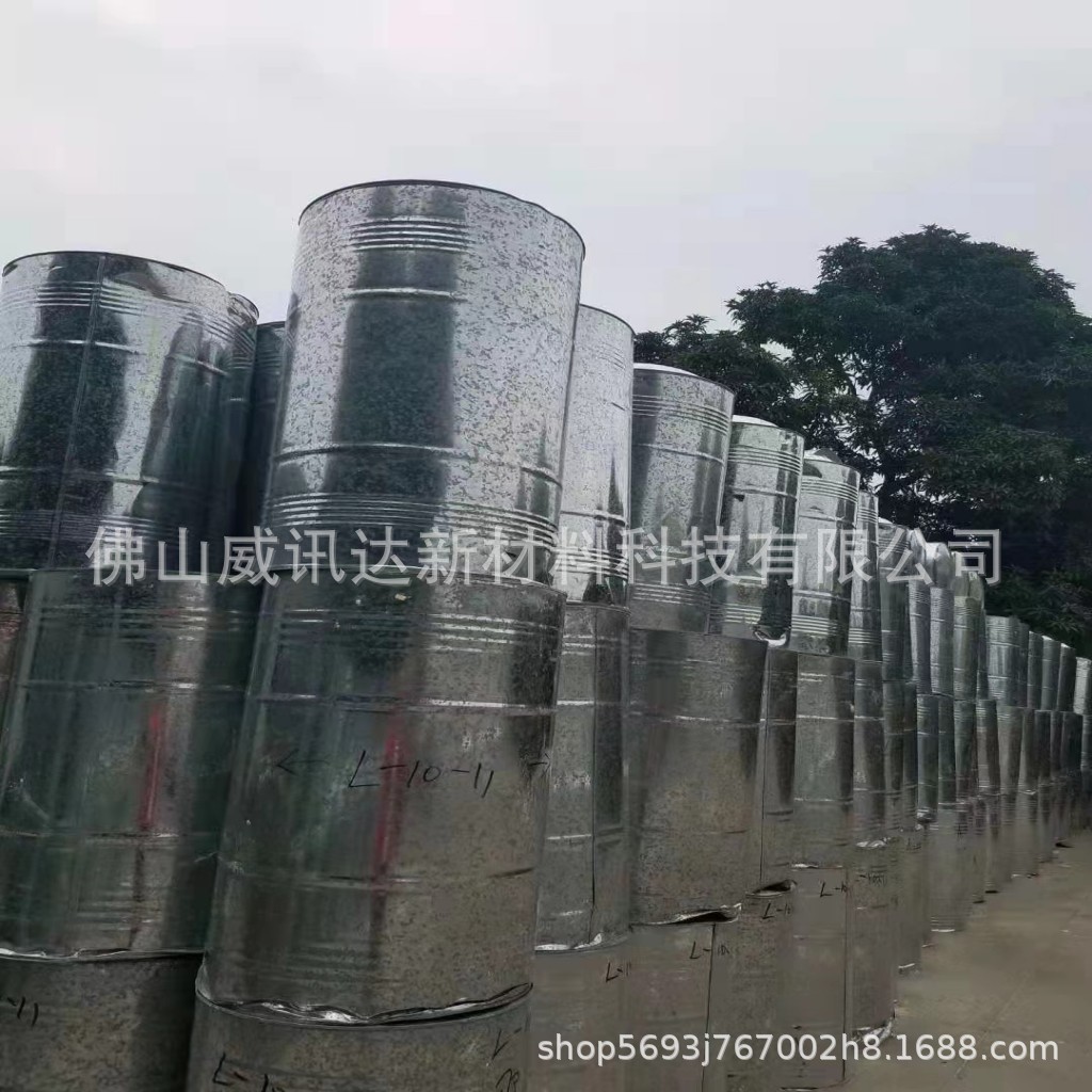工厂直供马尾松 湿地松 粘合剂胶粘剂 造纸油漆橡胶增粘图2