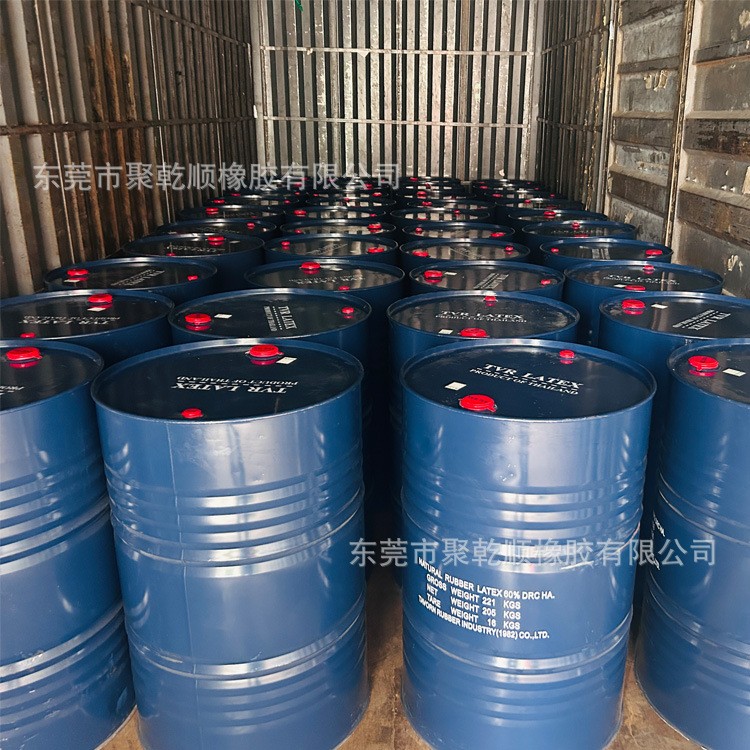 批发泰国黄春发天然乳胶亚么尼亚胶气球手套鞋材皮具布料复合用胶图2