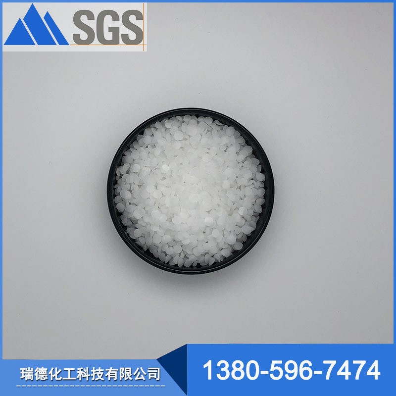 《福建瑞德|厂家供应》 橡胶防护蜡 防雾剂【微晶蜡V-80】图3