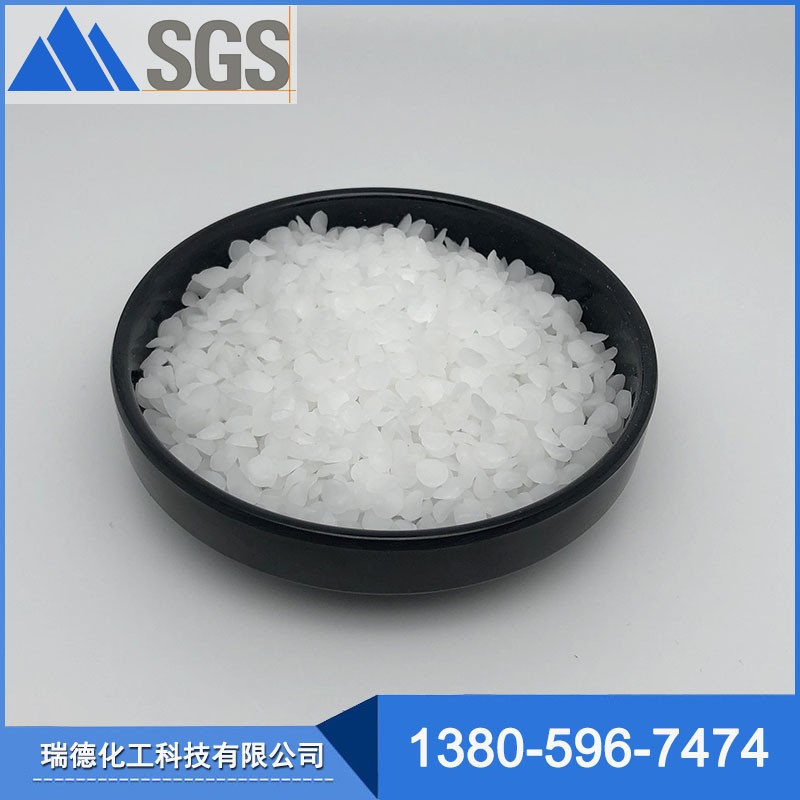 《福建瑞德|厂家供应》 橡胶防护蜡 防雾剂【微晶蜡V-80】图2