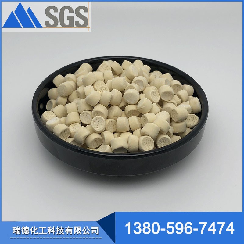 《福建瑞德|厂家供应》 橡胶硫化促进剂 颗粒MBT【M-80】图2