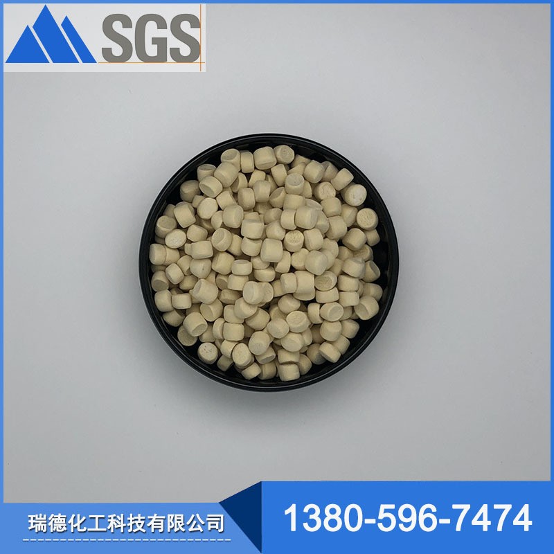 《福建瑞德|厂家供应》 橡胶硫化促进剂 颗粒MBT【M-80】图3