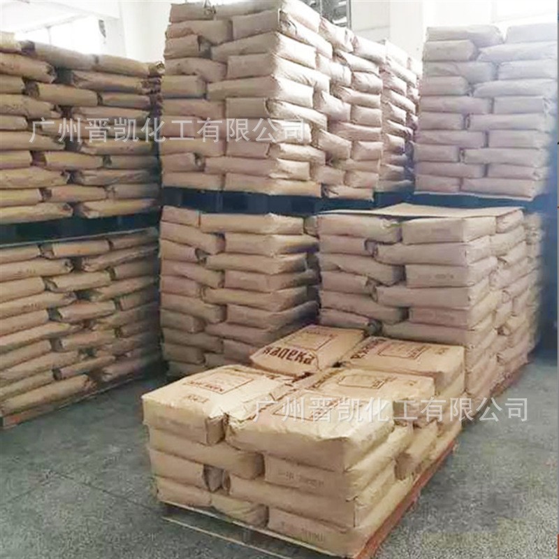 南亚NPES-901H 环氧树脂901h 低分子固体 防腐涂料合成 南亚901H图2