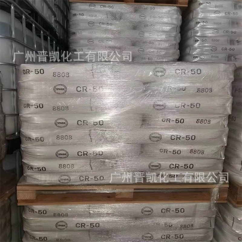 南亚NPES-901H 环氧树脂901h 低分子固体 防腐涂料合成 南亚901H图3