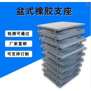 河北卓正橡塑制品有限公司