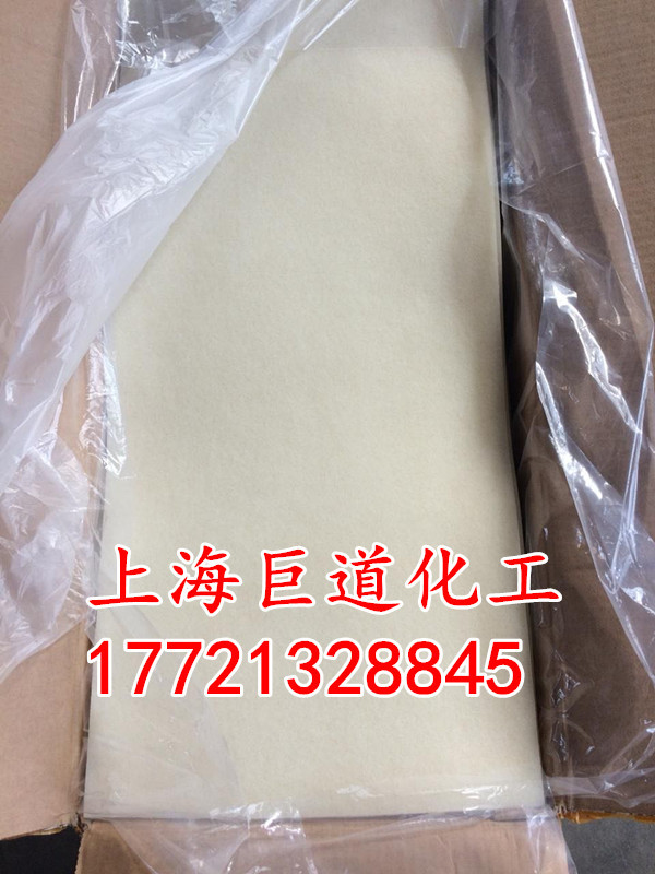 斯里兰卡白皱胶、白皱片、白绉胶片