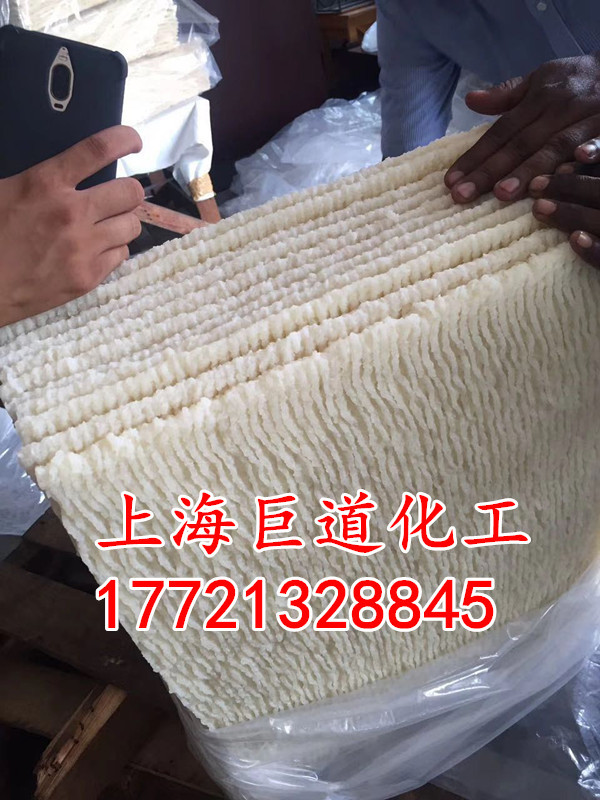 微信图片_20190530181425_副本