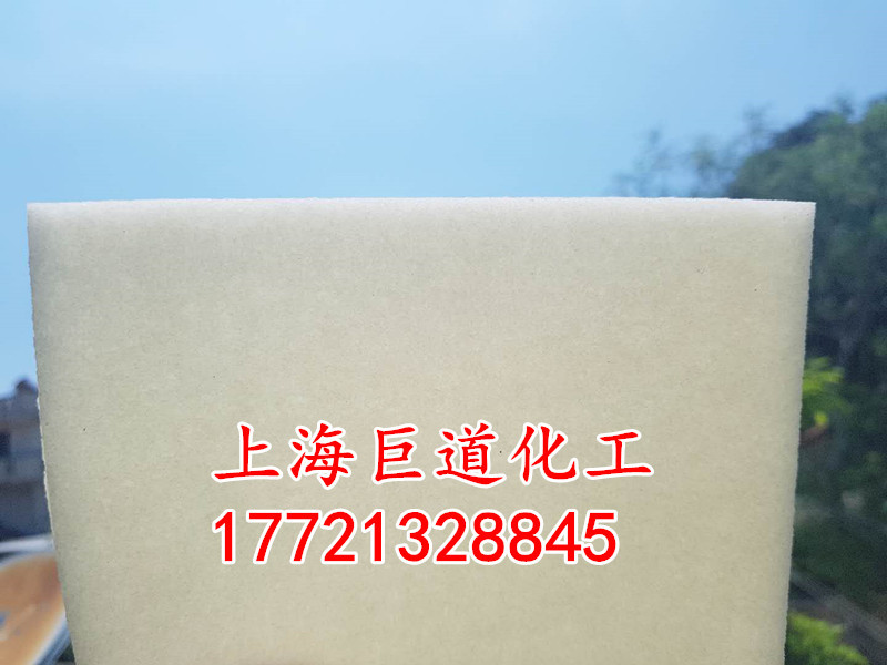 微信图片_20190530181413_副本