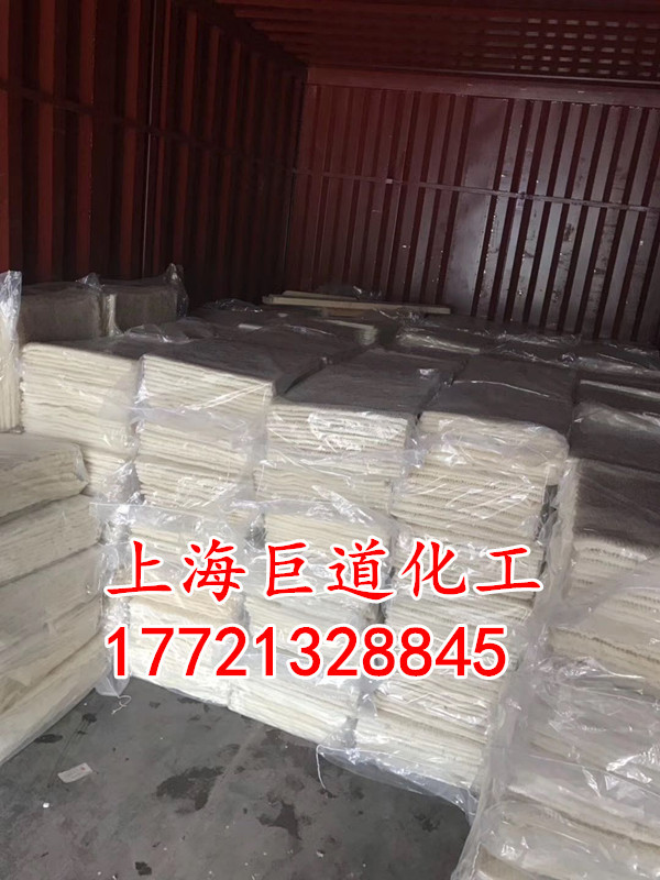 斯里兰卡白皱胶、白皱片、白绉胶片