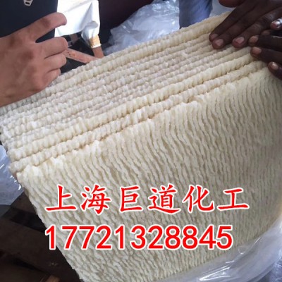 斯里兰卡白皱胶、白皱片、白绉胶片