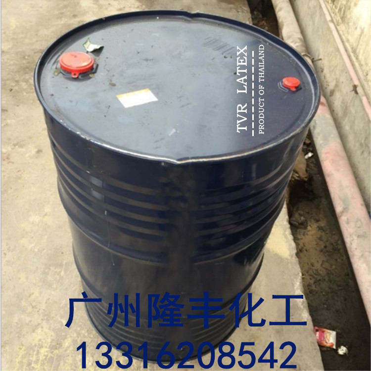泰国天然乳胶/黄春发天然乳胶/快干白乳胶