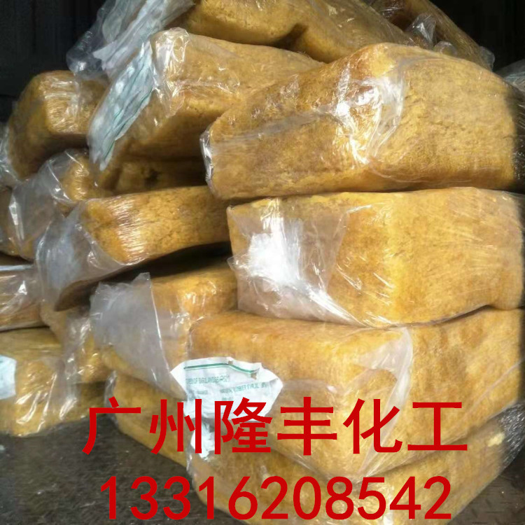 越南天然橡胶3L标胶/天然橡胶SVR3L标胶