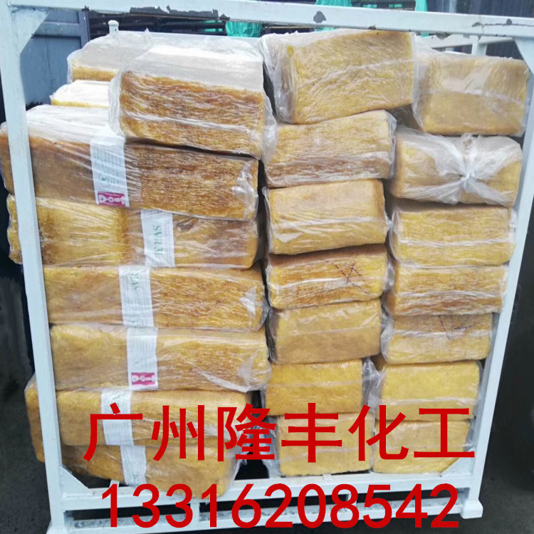 批发供应/越南天然橡胶3L标胶/天然橡胶SVR3L标胶