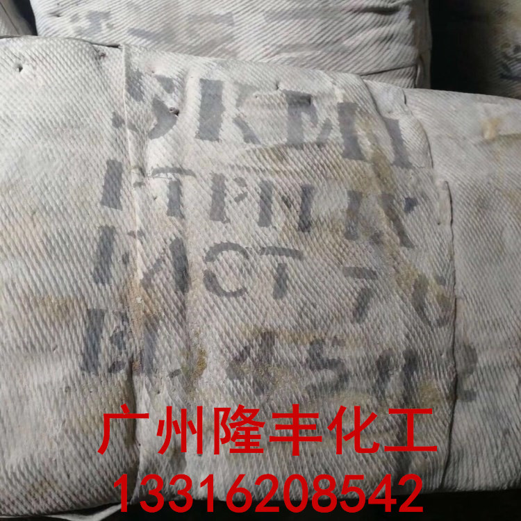RSS1烟片胶/印尼一号烟片胶/天然橡胶