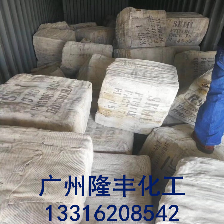 印尼一号烟片胶/天然橡胶/RSS1烟胶/橡胶玩具制品用