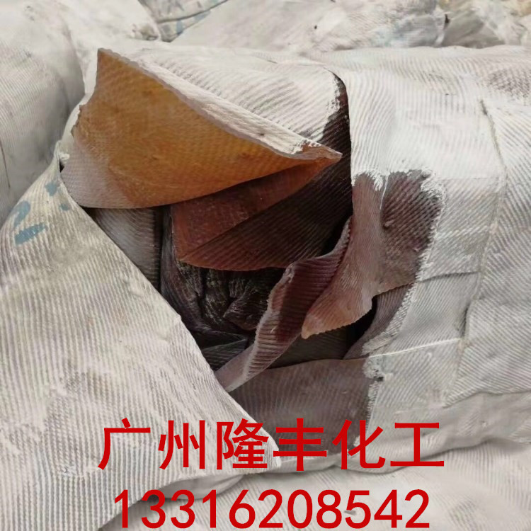 现货供应/RSS1烟片胶/印尼一号烟片胶
