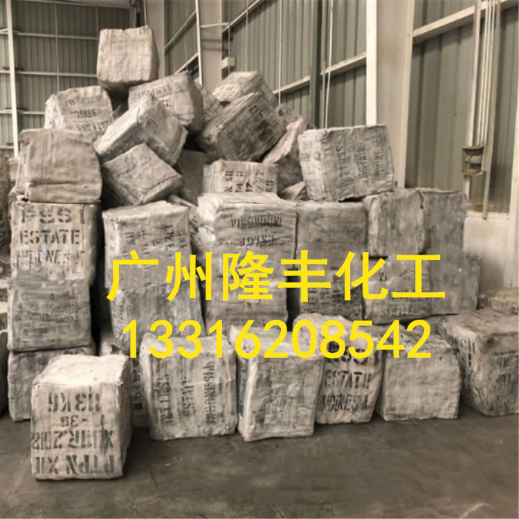 天然橡胶/RSS1烟片胶/印尼一号烟片胶