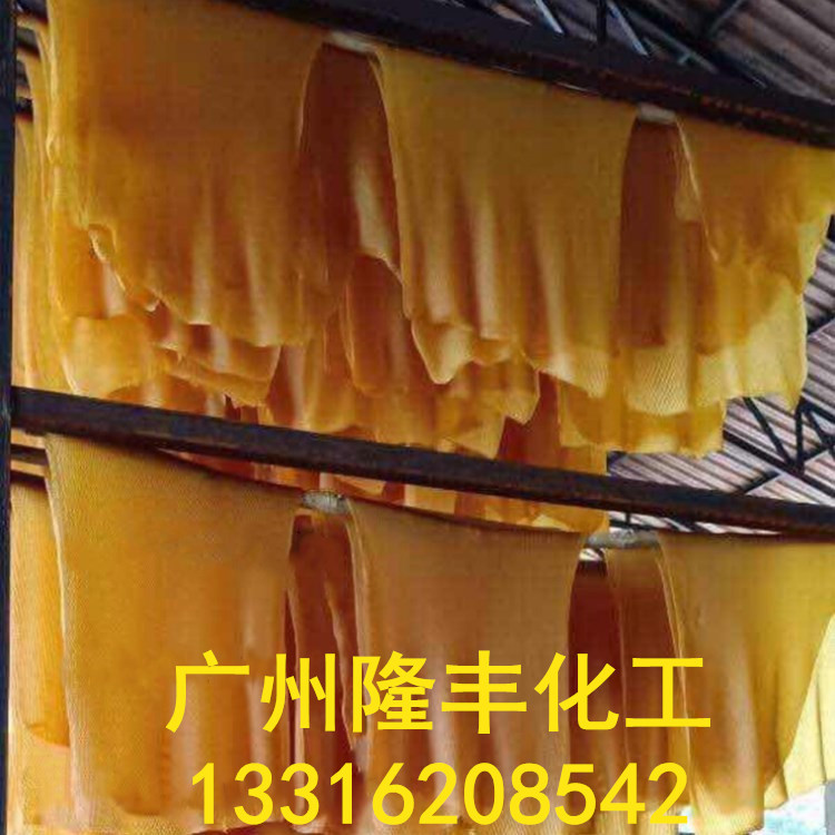 泰国3号烟片胶/天然橡胶/泰国RSS3烟胶