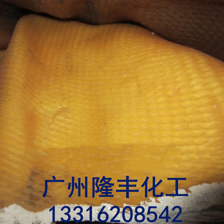 泰国（RSS3)烟胶/泰国三号烟片胶/111.11KG