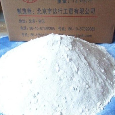 厂家定制加工粉末丁苯橡胶/粉末丁腈橡胶 pvc改性剂丁睛橡胶粉