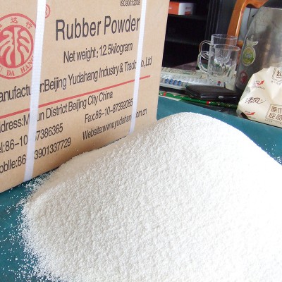 厂家直供 鞋底用粉末丁苯橡胶 高品质粉末丁苯橡胶 pvc改