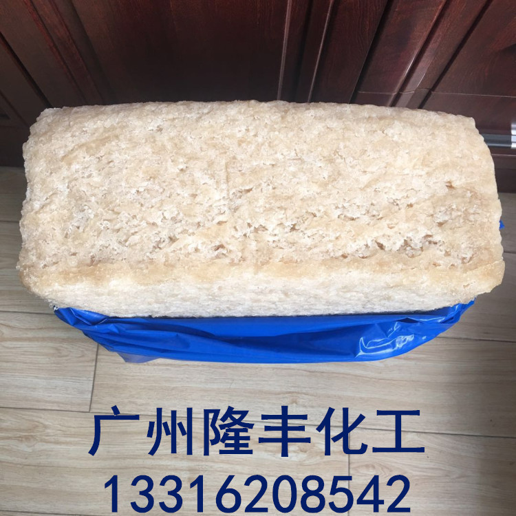 德国朗盛HNBR丁腈胶4309/朗盛氢化丁腈4309